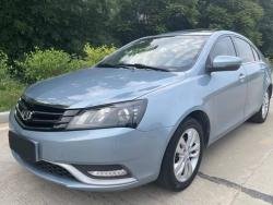 Logo - China Top Used Cars Dealer & Exporter