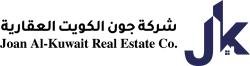 Logo - شركة جون الكويت لبيع وشراء الاراضي والعقارات