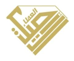Ajyal Al-Ataa Al-Wafer Company