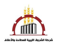 Alsharq alibie Company for Mills, Feed and Rice Mills