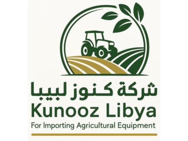 Kunooz Libya Company