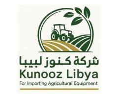 Kunooz Libya Company