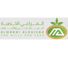 Almarai Alkhasba Company