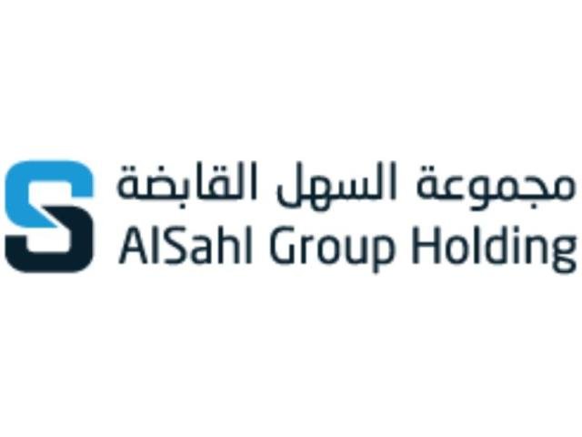 Al-Sahl Group holding