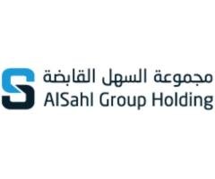 Al-Sahl Group holding