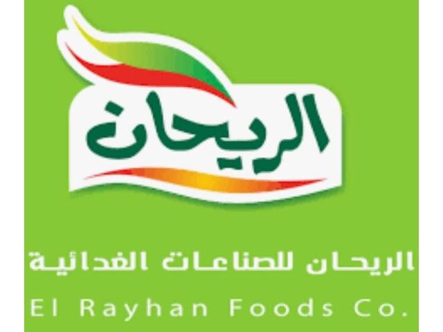 Al-Rayhan Company
