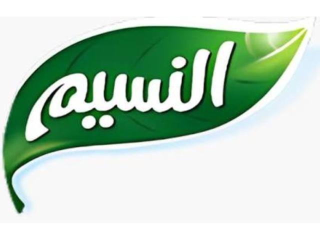 Al Naseem Food Industries Company