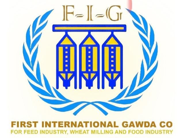 شركة الجودة العالمية الأولى لصناعة الأعلاف ومطاحن الدقيق والصناعات الغذائية