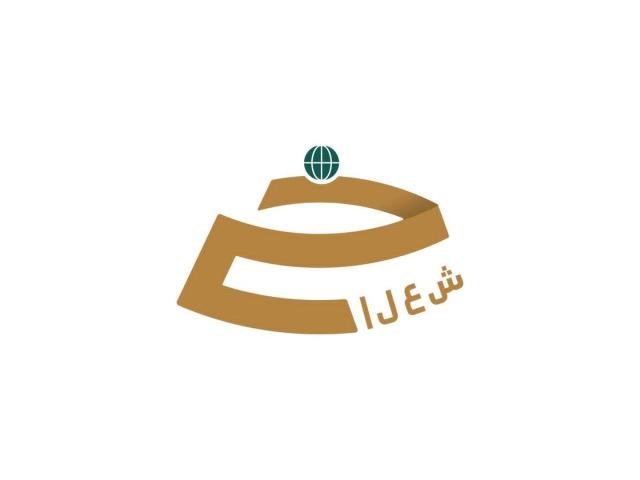 الشركة الليبية للاستثمارات الخارجية