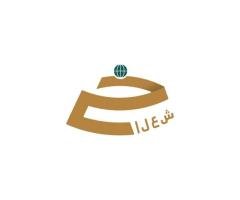 الشركة الليبية للاستثمارات الخارجية