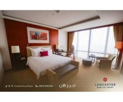 لانكستر برج الحياة