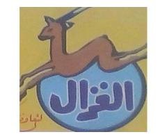 متاجر الغزال لتجارة قطع غيار السيارات ولوازمها