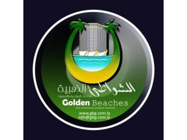 شركة الشواطئ الذهبية للخدمات السياحية و التموينية