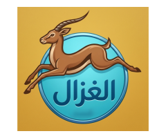 متاجر الغزال لتجارة قطع غيار السيارات ولوازمها