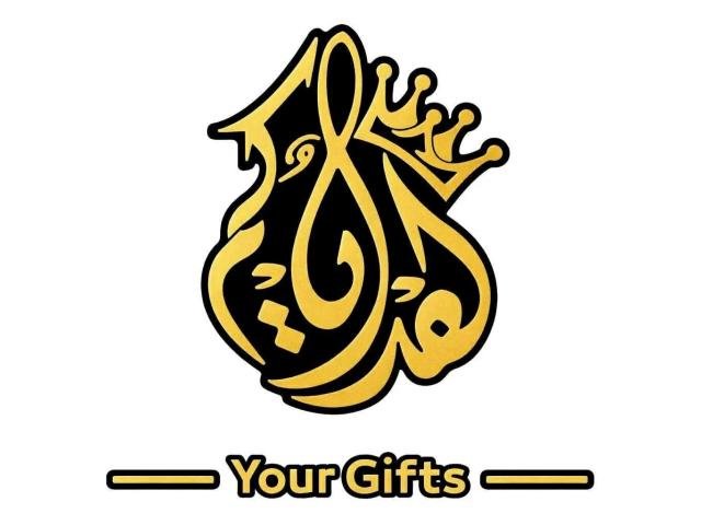 ​🎁 هداياكْم | فن تغليف الهدايا - أجدابيا 🎁