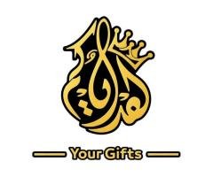 ​🎁 هداياكْم | فن تغليف الهدايا - أجدابيا 🎁