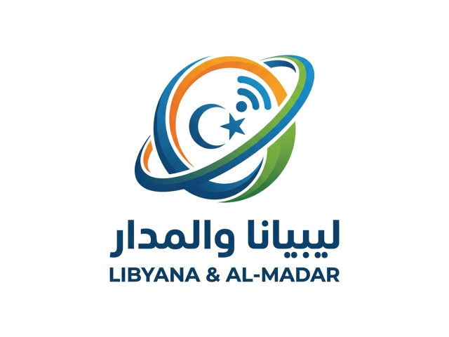 كيف نلغي خدمات  خدمات خصم الرصيد في ليبيانا والمدار