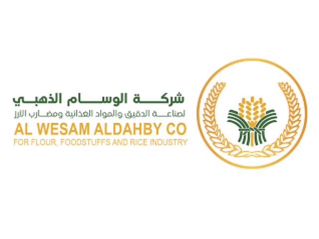 شركة الوسام الذهبي لصناعة الدقيق ومضارب الارز