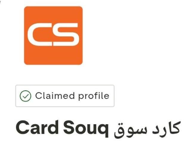 تحذير : cardsouq.com موقع نصب احذار