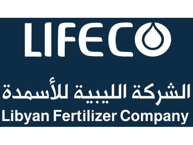 الشركة الليبية للأسمدة (LIFECO)