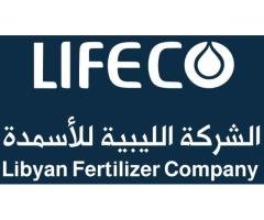 الشركة الليبية للأسمدة (LIFECO)