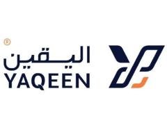 مصرف اليقين (Yaqin Bank)