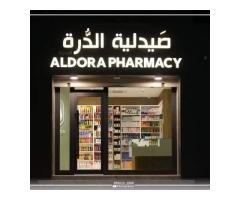 صيدلية الدرة