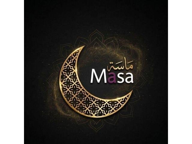 ماسة للأحذية و الحقائب