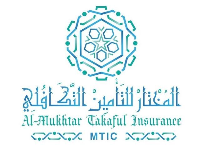 شركة المختار للتأمين التكافلي