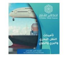 شركة المختار للتأمين التكافلي