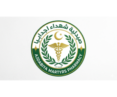 صيدلية الشهداء