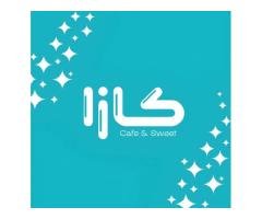 كافي كازا