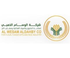 مجموعة الوسام الذهبي للدقيق والصناعات الغذائية