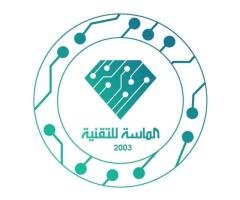 💎 الماسة للتقنية - وجهتكم الأولى لخدمات الدفع المسبق بالجملة 💎