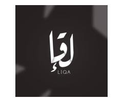 كافي لقاء