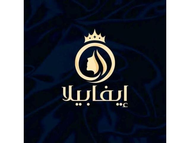 إيفا بيلا للعطور