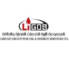 المجموعة الليبية لخدمات النفط والطاقة (LIGOS)