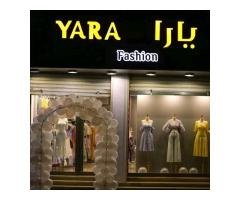 يارا الأزياء النسائية