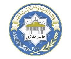 جامعة بنغازي (قاريونس سابقاً)