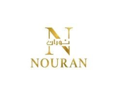 نوران للأزياء