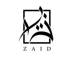 كافي زيد