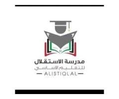 مدرسة الاستقلال للتعليم الأساسي بنين - أجدابيا،