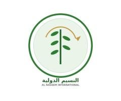 شركة نسيم الدولية لاستيراد المواد الغذائية