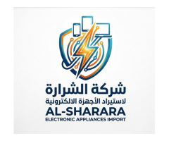 شركة الشرارة لاستيراد الاجهزة الالكترونية وتجهيز مراكز البيانات