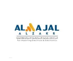 شركة المجال الزاخر لاستيراد الأجهزة والمواد الكهربائية والأجهزة الإلكترونية