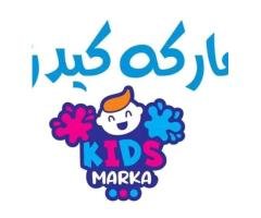 🧸✨ ماركة كيدز لملابس الأطفال أجدابيا