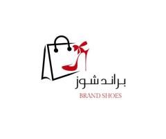 ✨ براند شوز