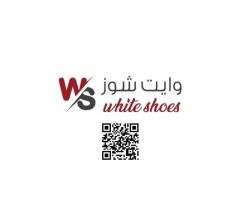 🤍 وايت شوز 🤍