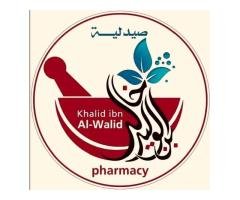 💊✨ صيدلية خالد بن الوليد / أجدابيا