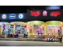 🧸✨ طيور الجنة أجدابيا - شارع التلات